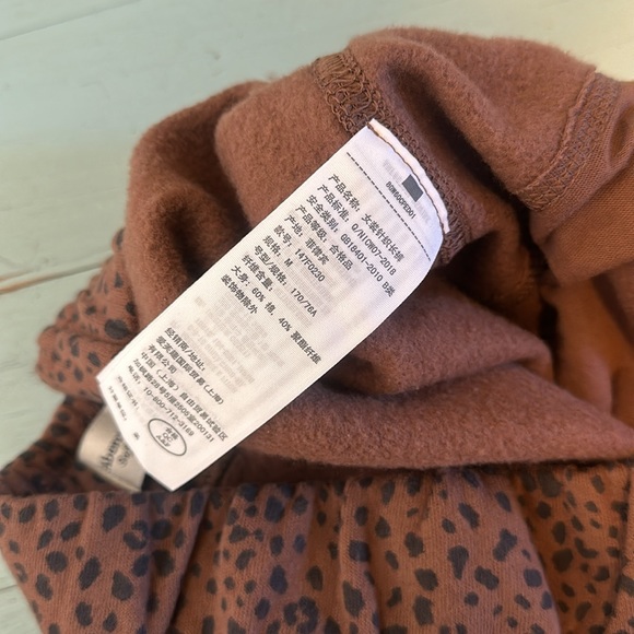 A&F leopard sweatpants, size M - Picture 5 of 7